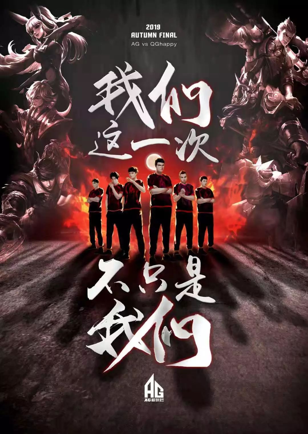决是通往巴