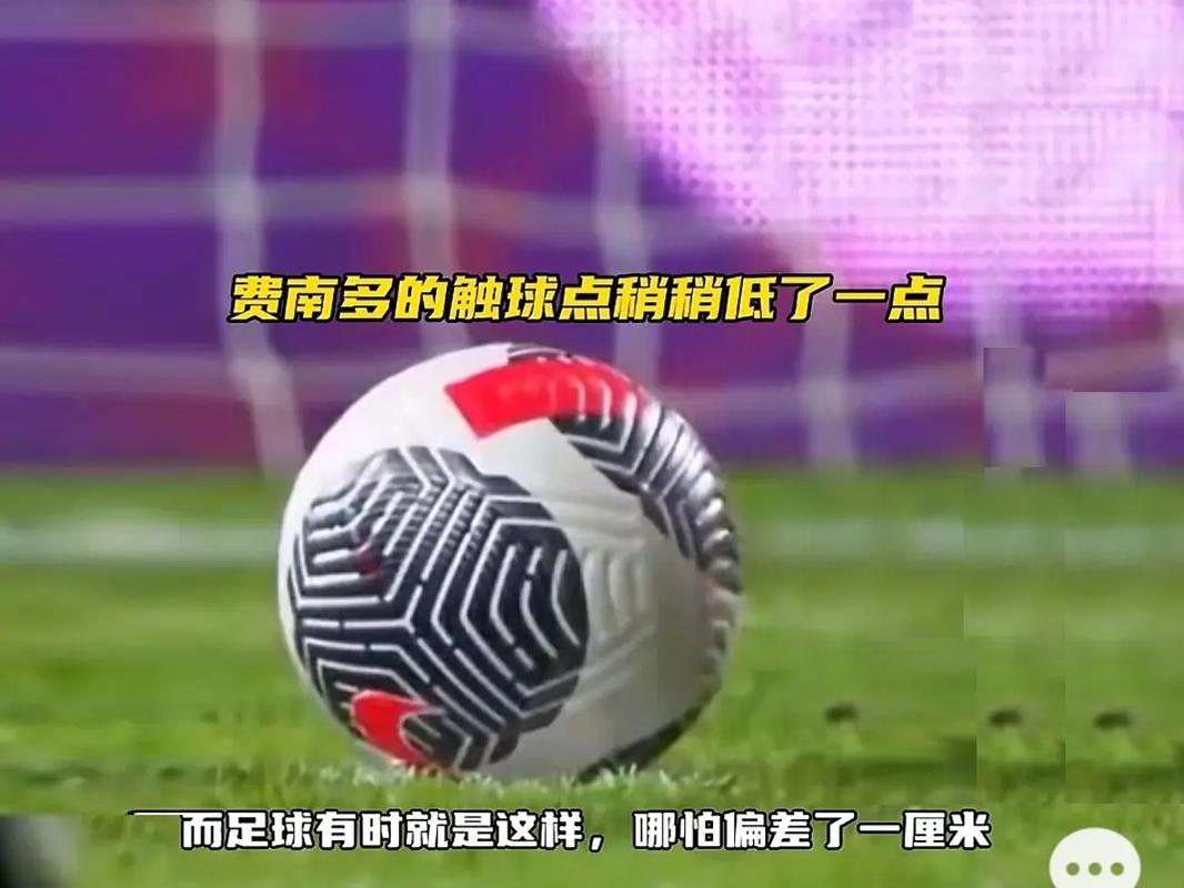 面对保级对