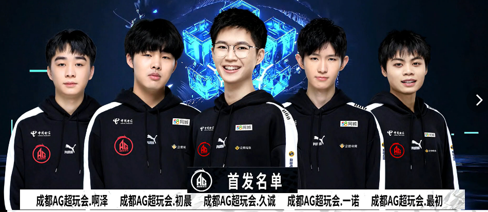 將進一步磨