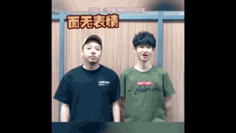 到高光引援