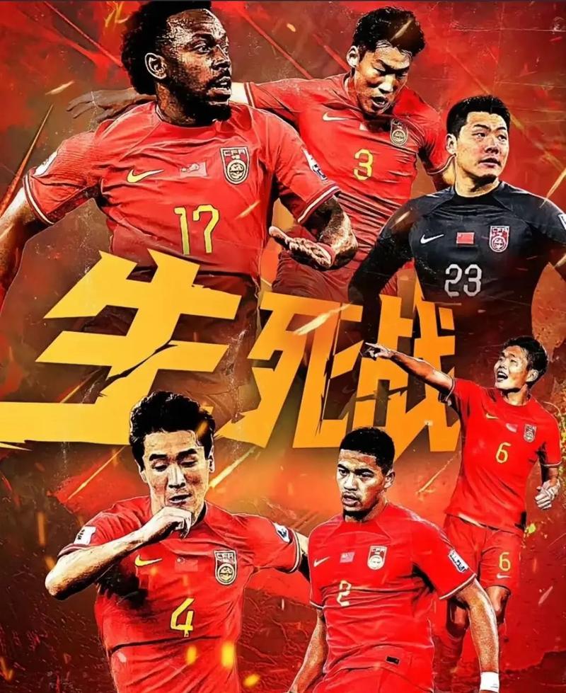 国际舞台上