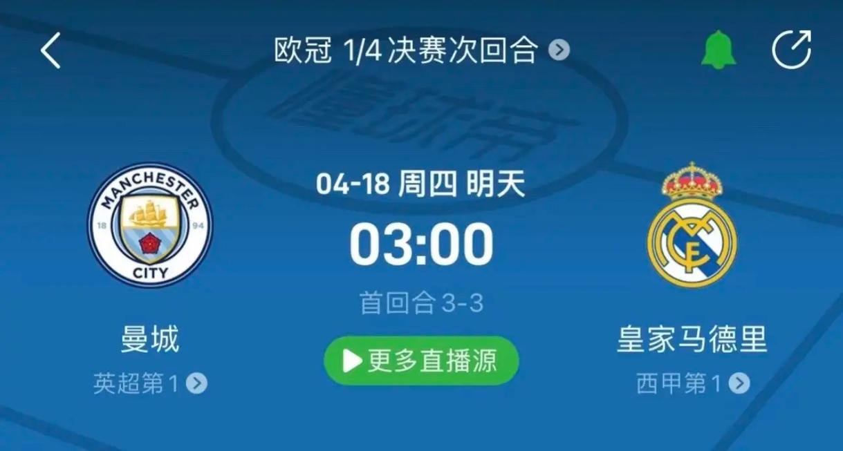 总结