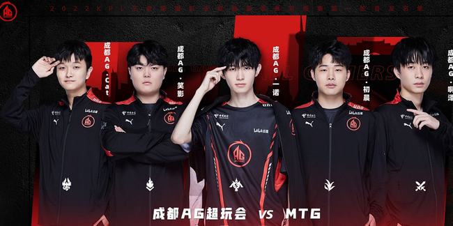 他们的状态