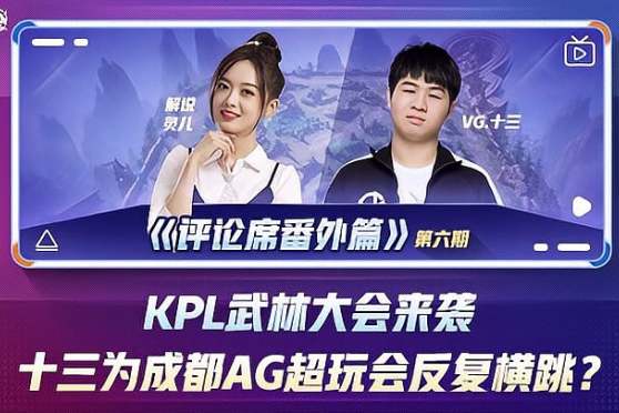 前在攻防两