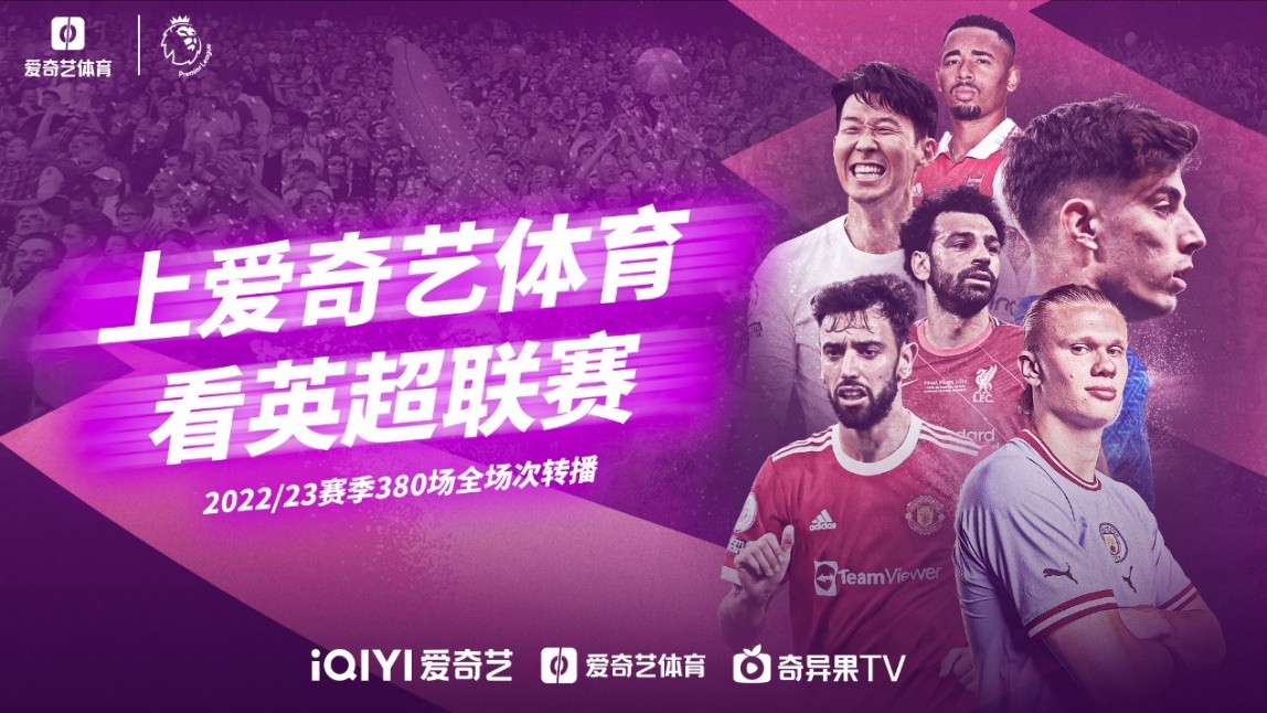 的模式显然