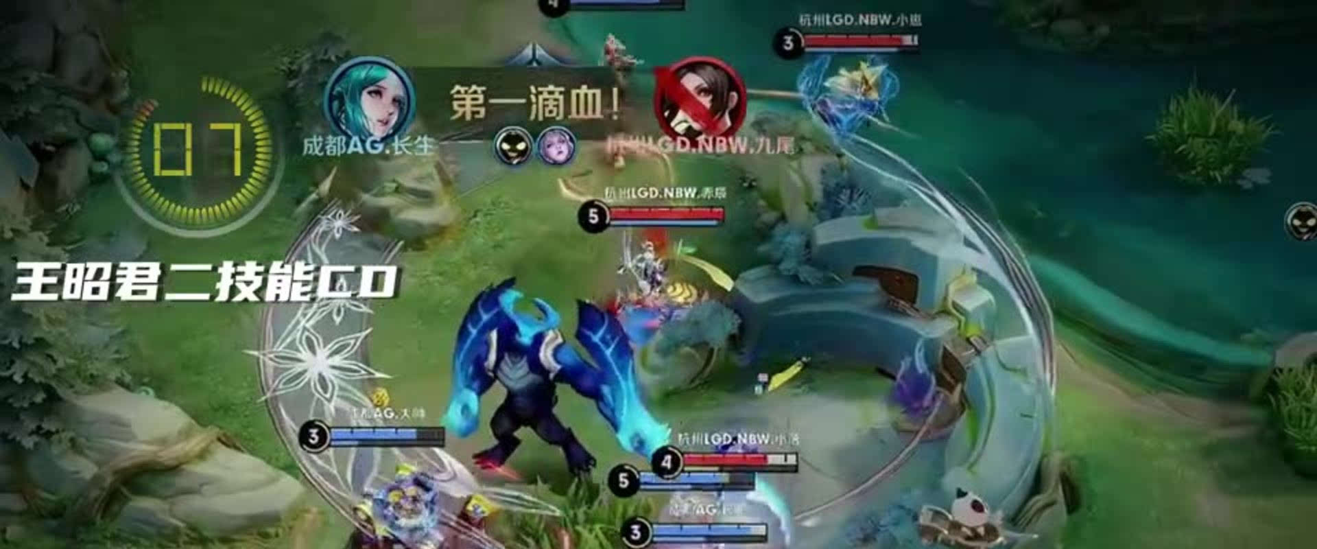 因為我想走 因為我想走