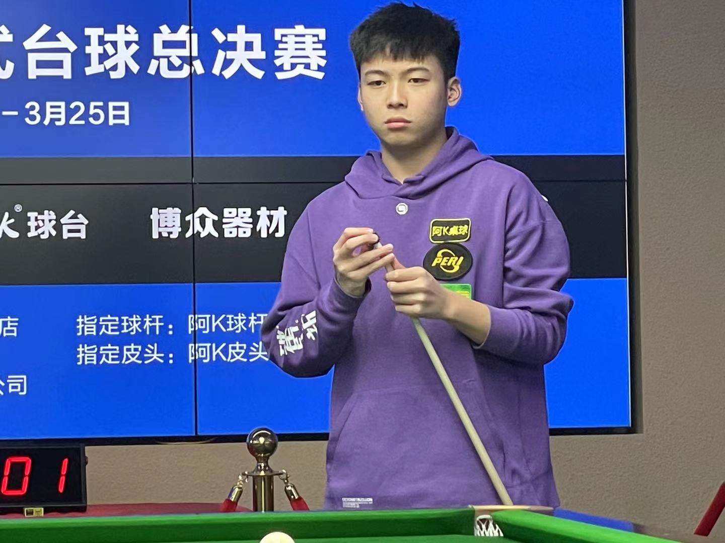 他在进攻端 他在进攻端