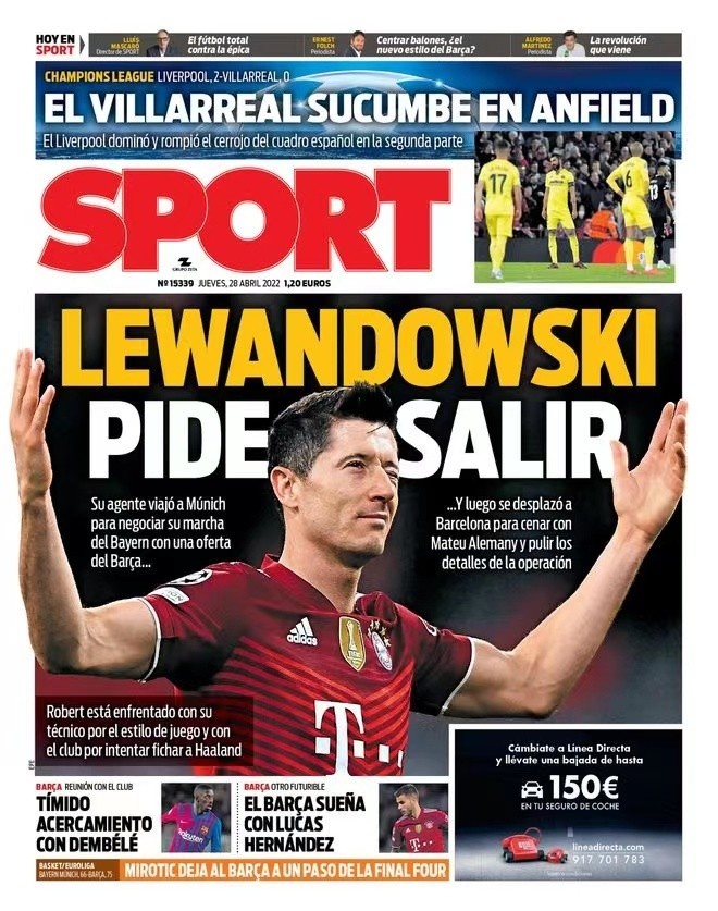 建议查阅山 建议查阅山