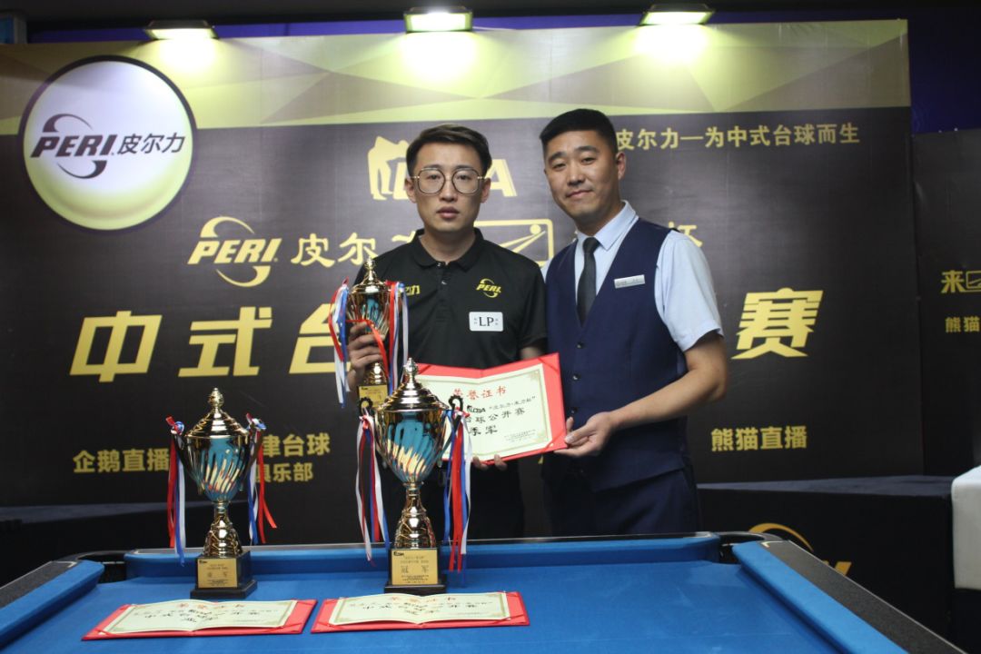 两人之间无 两人之间无